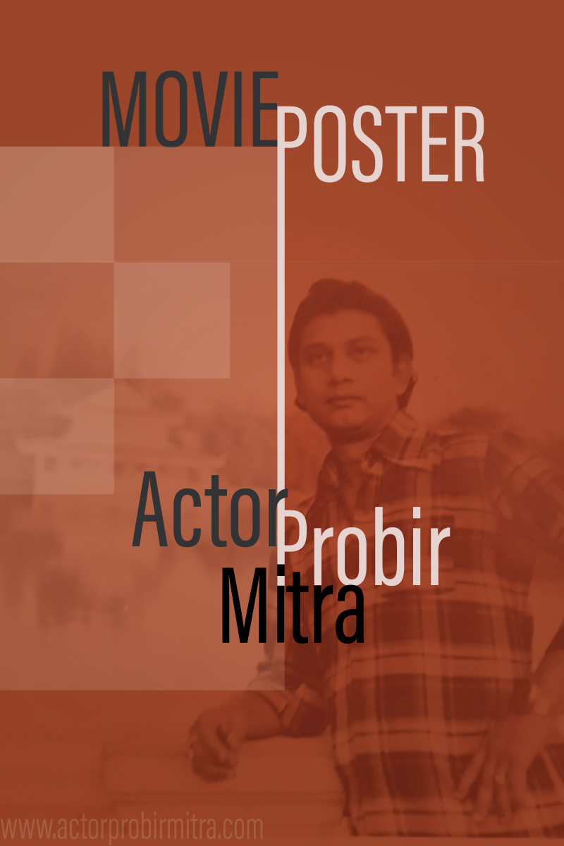 Bardaan poster